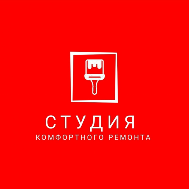 Фото - Студия комфортного ремонта