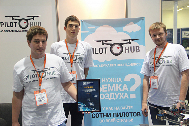 Фото 1 - Pilothub.ru - сервис по подбору оператора для съемки с дрона