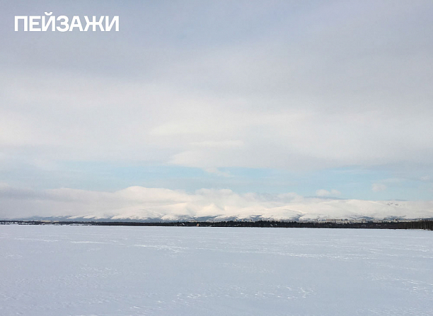 Фото 3 - Гоночный трек на льду озера 